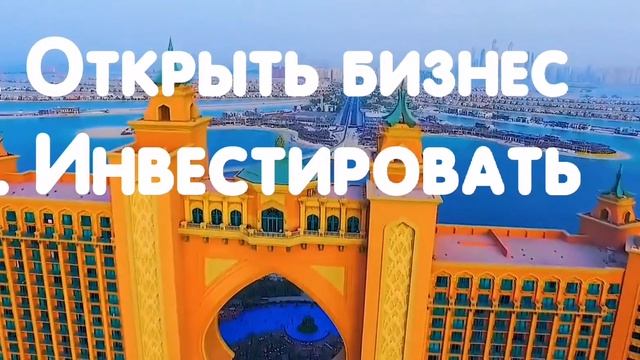 Кто я? | Мои цели