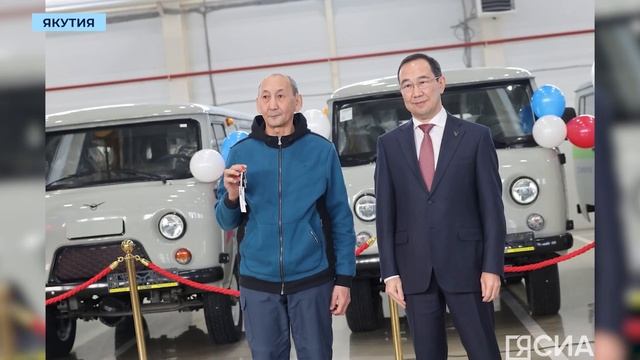 Ключи от новых автомобилей получили больницы Якутии