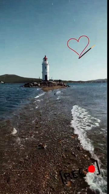 Токаревский маяк.Владивосток.