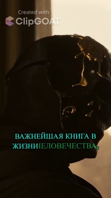Тайны НЛО и государственная безопасность_ почему нам не верят_