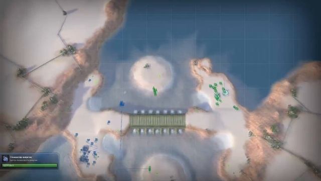 cybran vs aeon - markons bridge