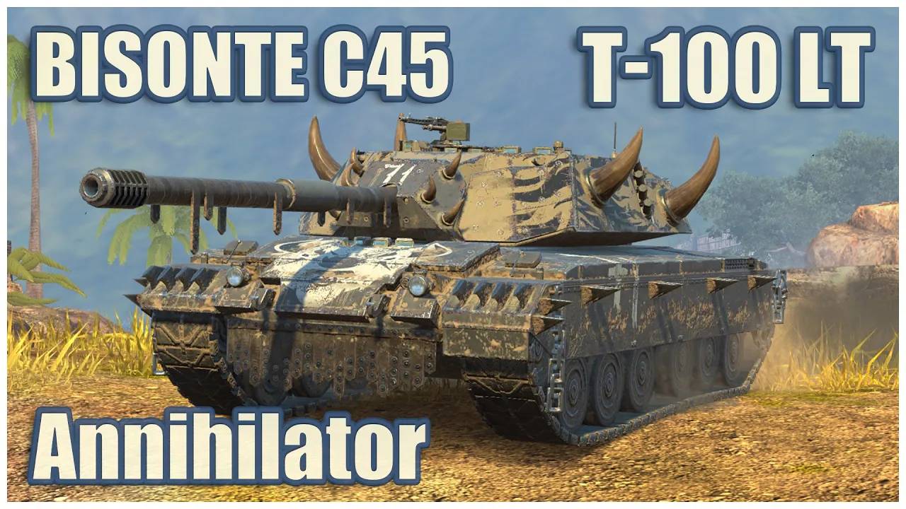 Уничтожитель, Bisonte C45 & Т-100 ЛТ  Tanks blitz Gameplay