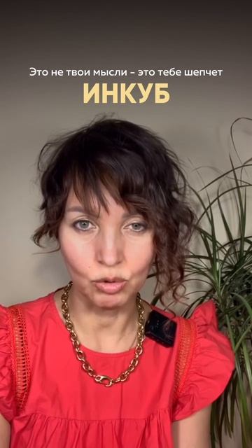Я его разлюбила или он меня?