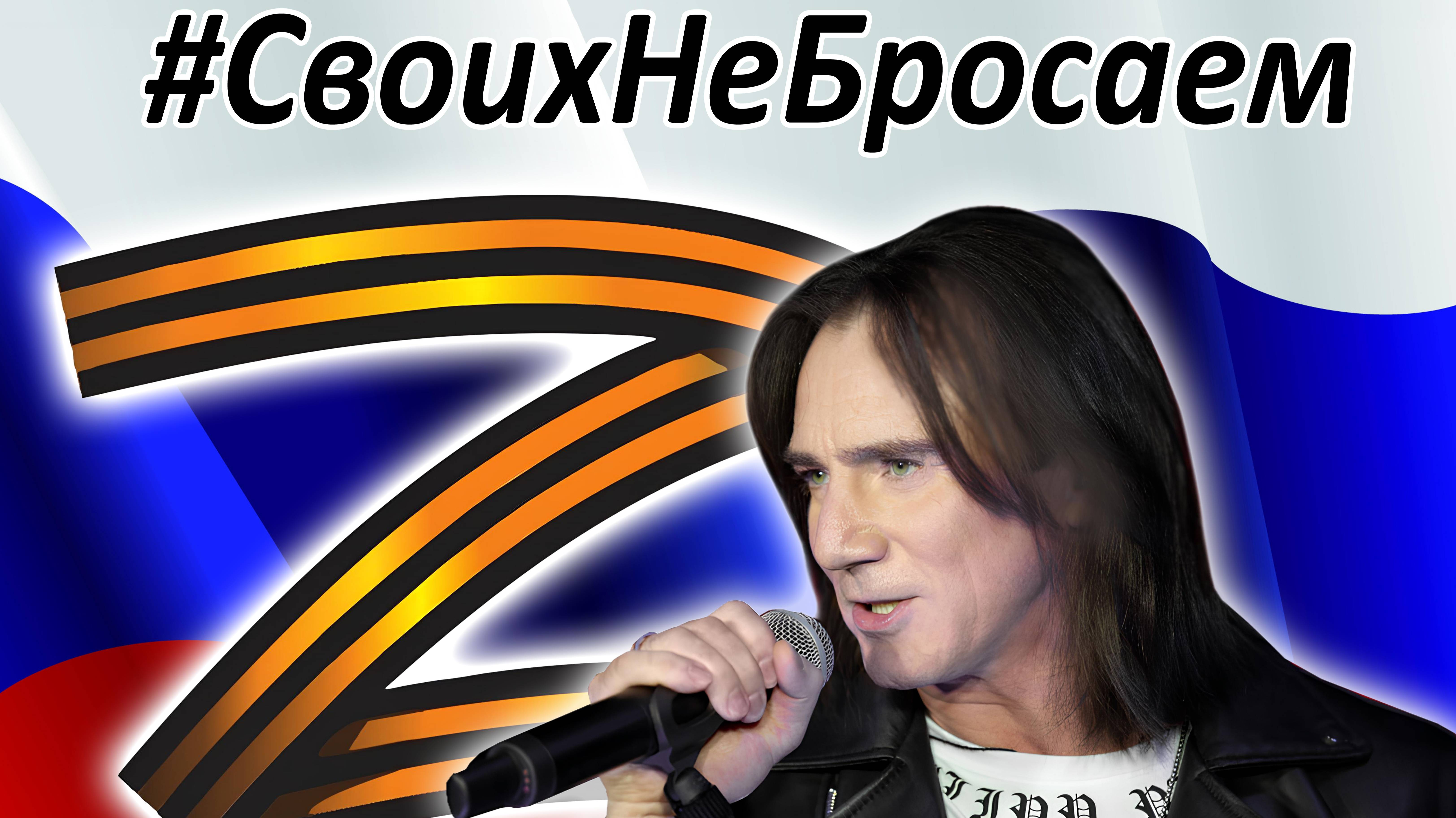 АНОНС НА 22 ФЕВРАЛЯ