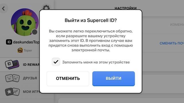 1000025315.mp4кл