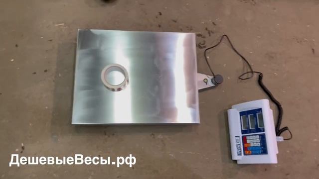 МИДЛ МП 150 МЖА Ф-3(20/50; 400х500; нерж) «Восточный Базар авто» | Весы товарные