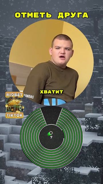 19-02-2025