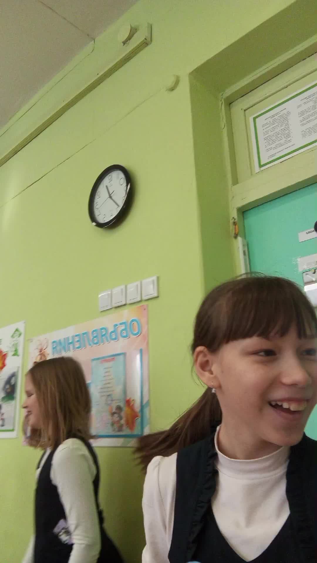 мой класс
