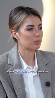 До скольки лет ваш ребенок был с пустышкой? #стоматолог #зубы #развитиеребенка #кариес #брекеты