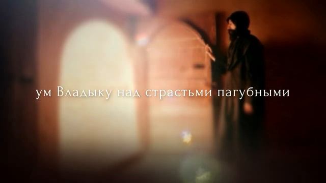 Святой Преподобный Антоний Великий