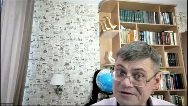 Погода. 6 класс