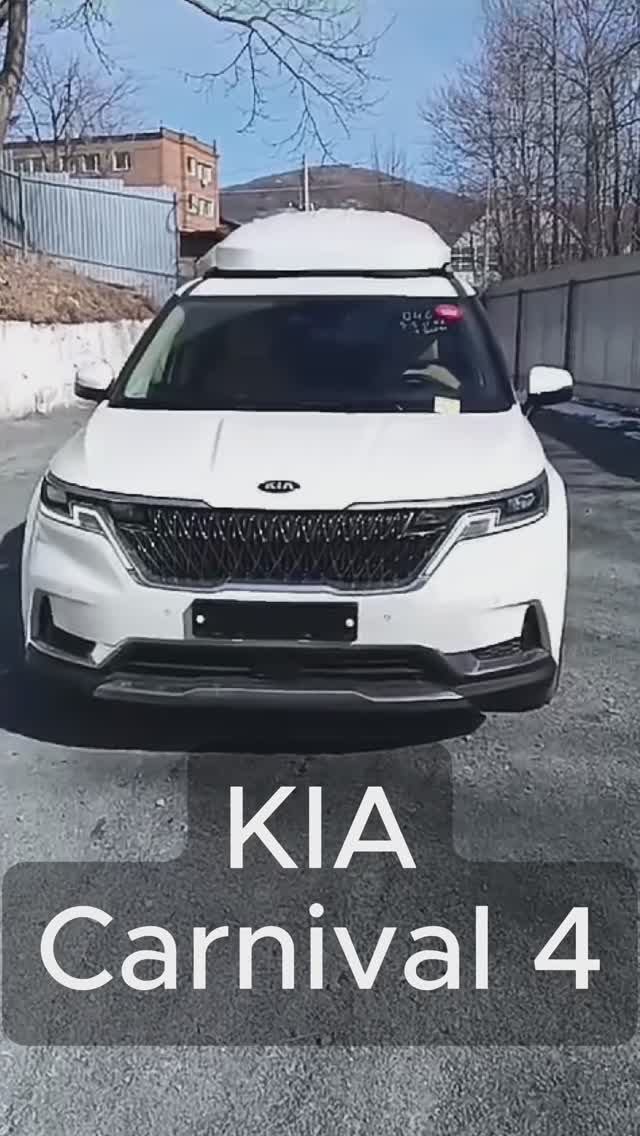 Заказ авто с пробегом из Кореи. Вы знаете, где нас найти.