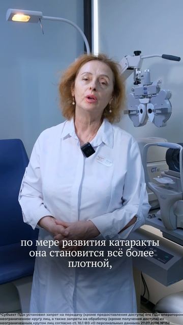 Почему не стоит откладывать операцию по удалению катаракты