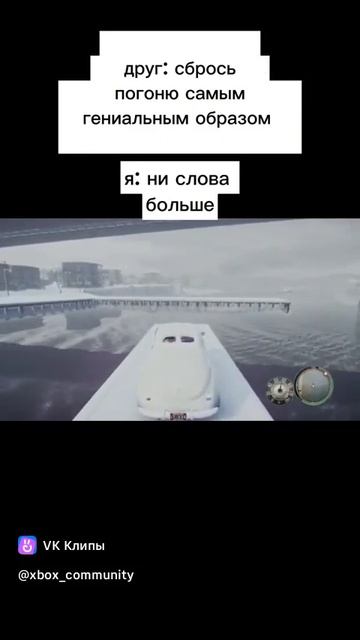 ВИДЕОИГРЫ