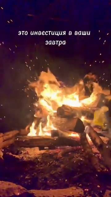 Мотивации пост🔥