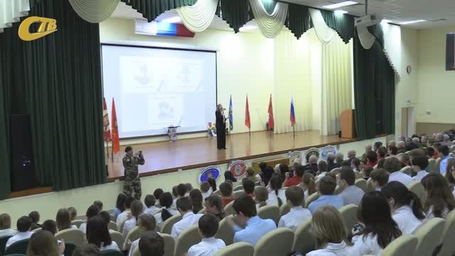 МЕРОПРИЯТИЕ, ПОСВЯЩЕННОЕ 36-Й ГОДОВЩИНЕ ВЫВОДА ВОЙСК СССР ИЗ АФГАНИСТАНА, ПРОШЛО В ШКОЛЕ №14