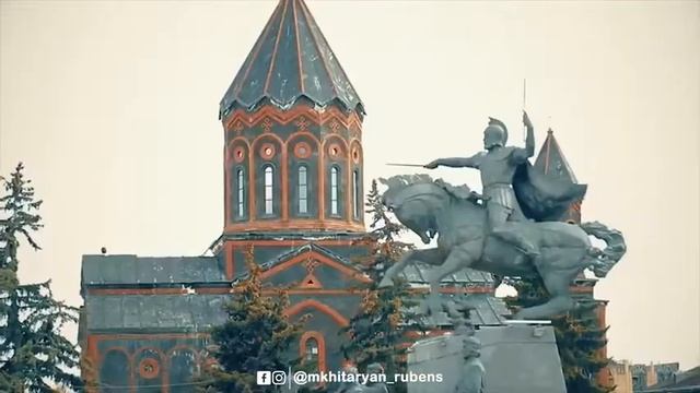 Գյումրի, ղուրբանդ էղնիմ