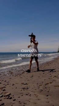 ✅ подписаться, подробности в комментариях