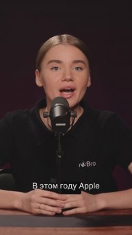 НОВЫЙ iPhone 17! Каким он будет? MacBook на M4 и новые Apple Watch!