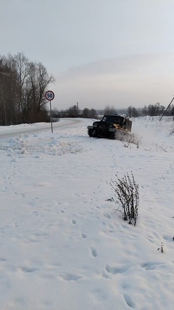 ухтыш ЭВМ 2410