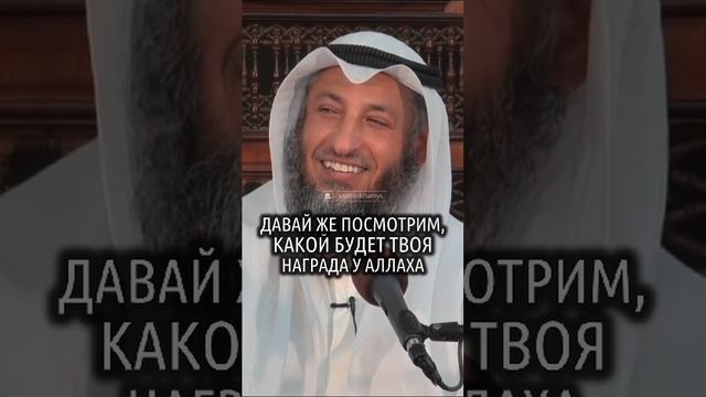 Аллах радуется покаянию