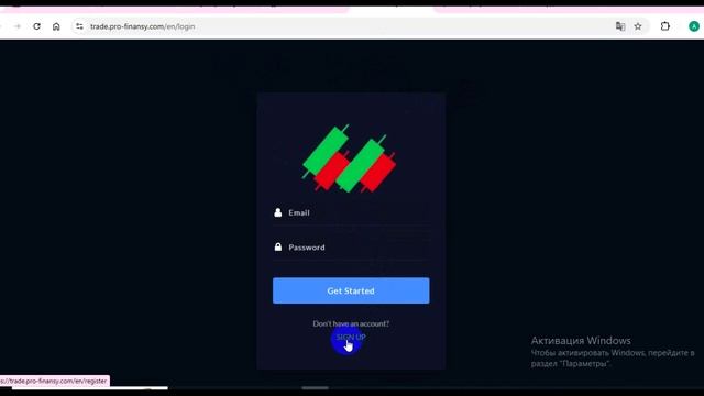 Trade.pro-finansy.com Отзывы и Репутация сайта. Как вывести деньги