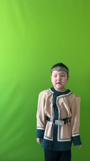 Тимофеев Эрсан 5 саастаах "Мин а5абынаан"