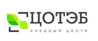 ‼️С 01.03.2025 вступают в силу изменения в требованиях к пожарной безопасности.‼️