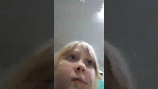 ням