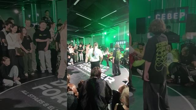 Север Dance Forever 2024 Selection