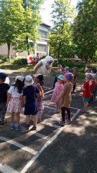 День рождение