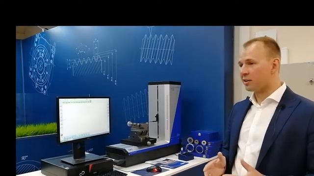 Обзор оборудования для контроля качества, геометрии и формы. Метрологические решения.
