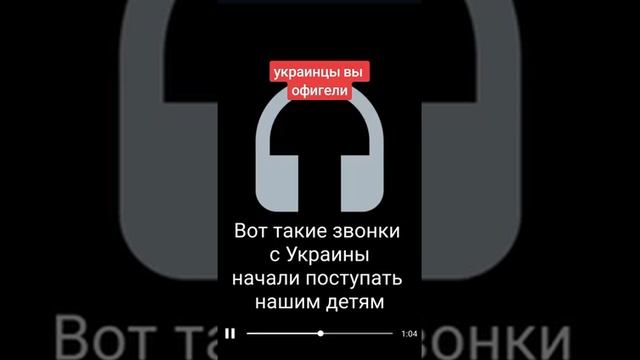 🇺🇦😈ЭТО РАЗВЕ ЧЕЛОВЕК!? ЭТУ ТВАРЬ ИЗ КОЛЦЕНТРА УКРАИНЫ УБИТЬ МАЛО!