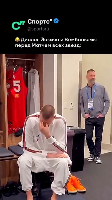 Он просто не может в это поверить 😂