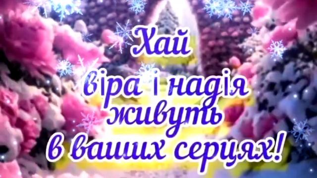 ДОБРОГО РАНКУ! ❄ Новорічного Вам настрою!