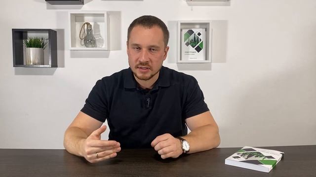 Как внедрять изменения в компании с наименьшим сопротивлением сотрудников?