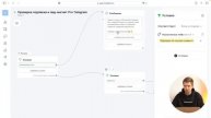 Как создать бота в Телеграм за 5 минут? | Проверка подписки на канал ChatPlace