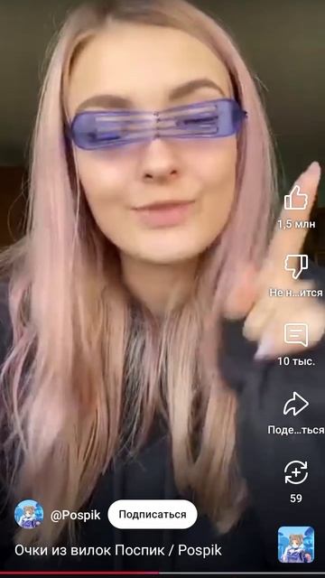 1000002800.mp4