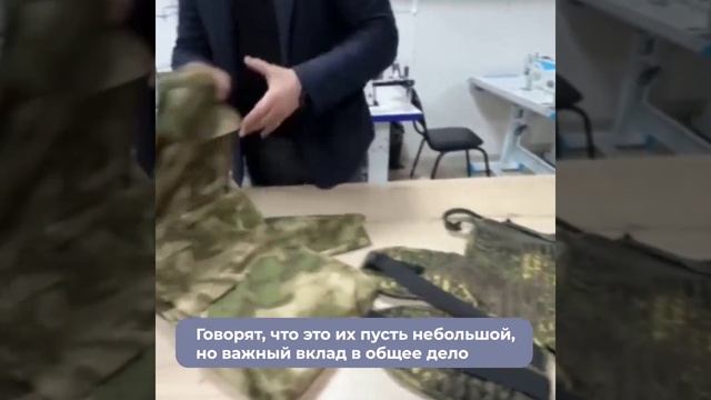 Женщины в Татарстане создали свой швейный батальон
