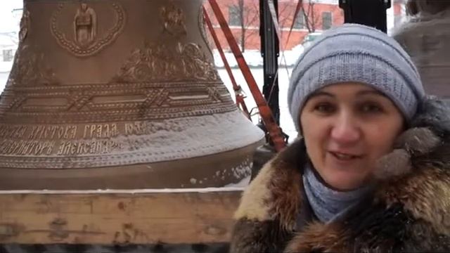 Казань. Колокола для Сахалина