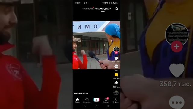1000009000.mp4