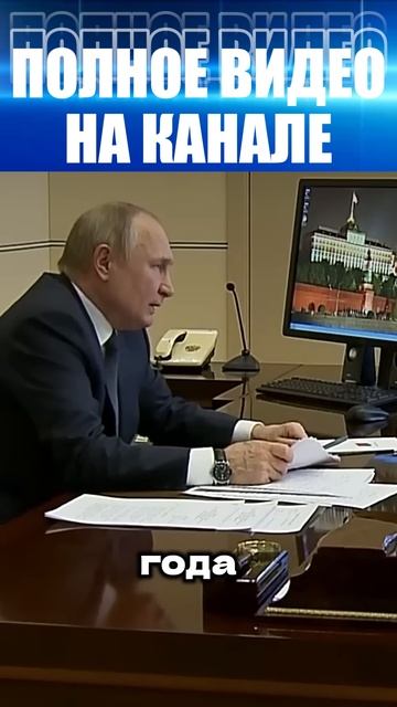 ПУТИН ОБЕЩАЕТ УВЕЛИЧИТЬ ПЕНСИИ РОССИЯНАМ!