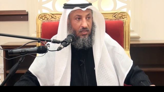 Хочу стать идеальной. Шейх Усман аль Хамис