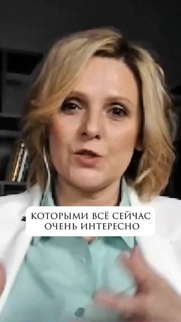 Безнадёжных случаев нет, никогда не поздно