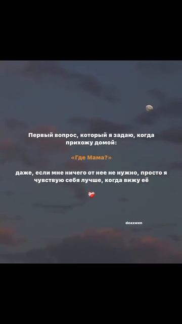 VID-20250214-WA0024.mp4