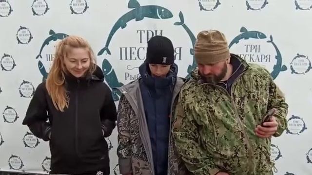 Очередной улов с Випа!