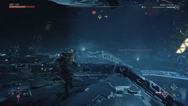 Horizon Запретный Запад_20240409061846