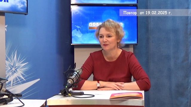2025_02_19_ГОСТЬ В СТУДИИ ЧАСТЬ 3