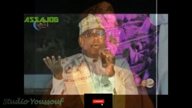 OMAR ADAN _ QASAID 2005 _ ALLAH... ALLAH...