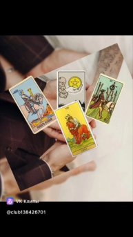 быстренький ответ ответ, на большой вопрос